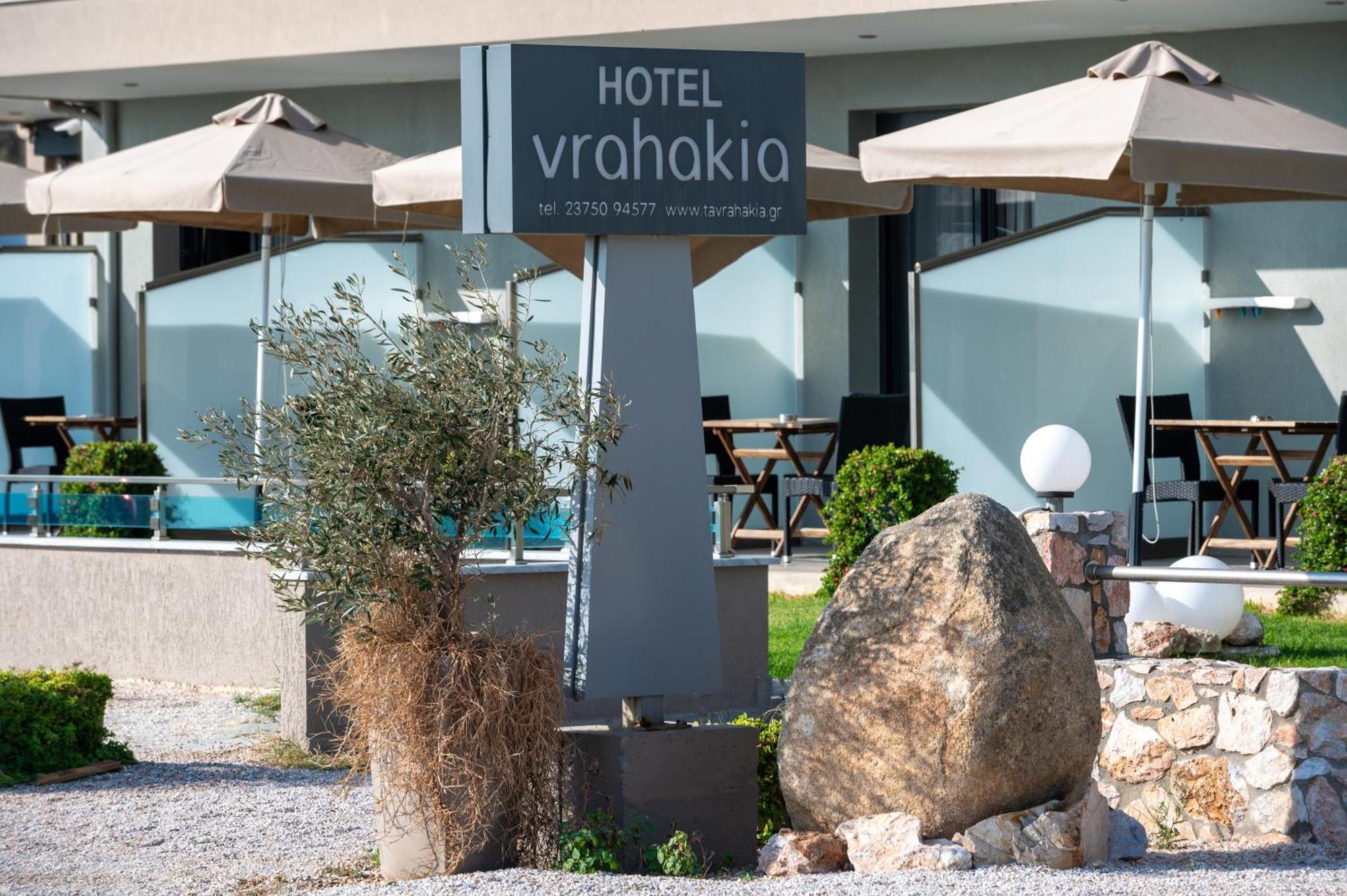Vrahakia Beach Сарти Екстериор снимка