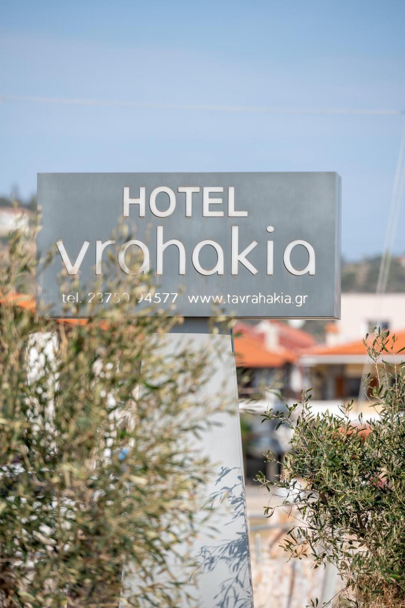 Vrahakia Beach Сарти Екстериор снимка